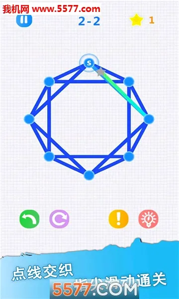 һ�ʻ�(һ�ʻ�С��Ϸ)v3.3.2 �ٷ������ͼ