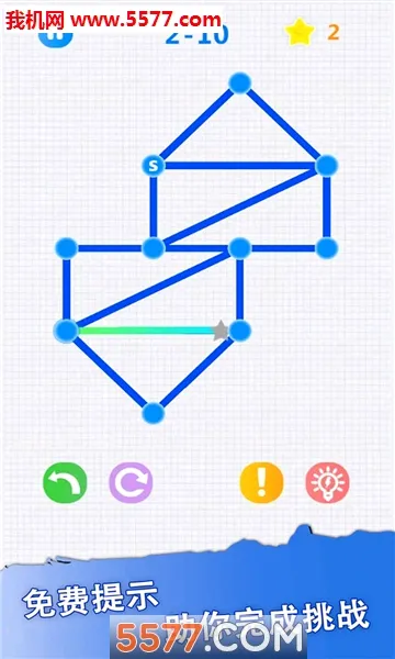 һ�ʻ�(һ�ʻ�С��Ϸ)v3.3.2 �ٷ������ͼ