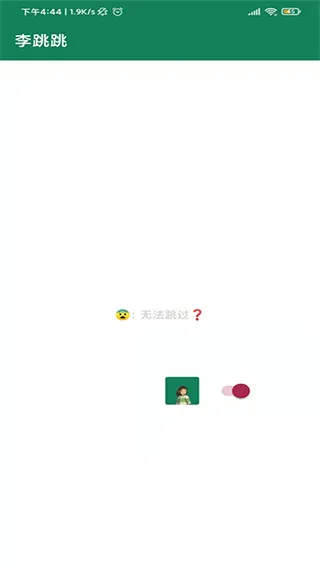 �������ɴ���(�����������)v@7F1000B3 ��׿���ͼ