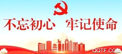 �½�����ͨ(�������ƽ̨)