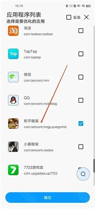 lumnytool(�Լ���Ϸ����)