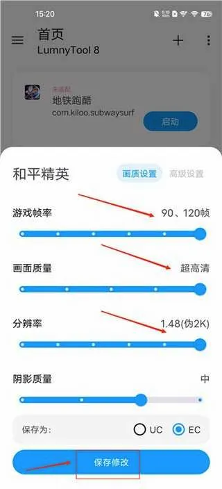 lumnytool(�Լ���Ϸ����)