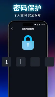 Ƭ����˽����������(������Ƶ������)v1.0.0 �ٷ������ͼ