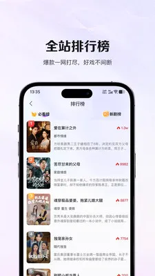 �����̾�(�̾�۾�ƽ̨)v1.0.1 ��Ѱ��ͼ