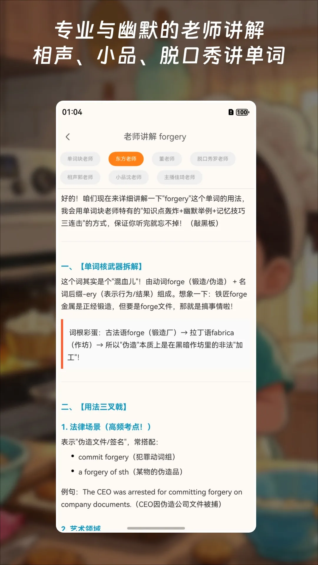 ���ʿ鱳���������ֻ���v3.5.3 ��Ѱ��ͼ