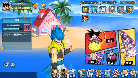 ���鴫��(���鴫����Ϸ)v1.0 �ٷ������ͼ
