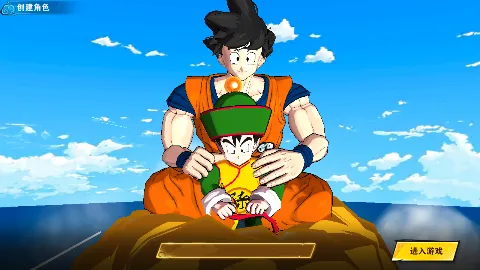 ���鴫��(���鴫����Ϸ)v1.0 �ٷ������ͼ