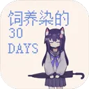 ���Ʋ�񷶷��֮·(���Ʋ��RPG��Ϸ)