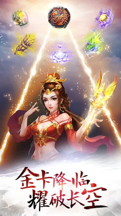 ���Ʋ�񷶷��֮·(���Ʋ��RPG��Ϸ)v4.1.7 ��Ѱ��ͼ