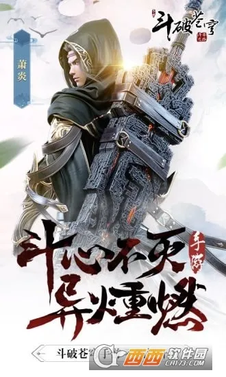 ���Ʋ�񷶷��֮·(���Ʋ��RPG��Ϸ)