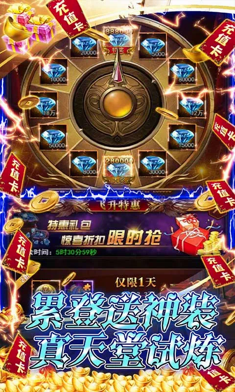 ����(������������)v1.0.0 �ֻ����ͼ