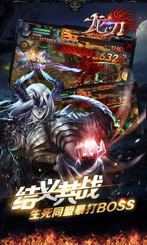 ����(������������)v1.0.0 �ֻ����ͼ