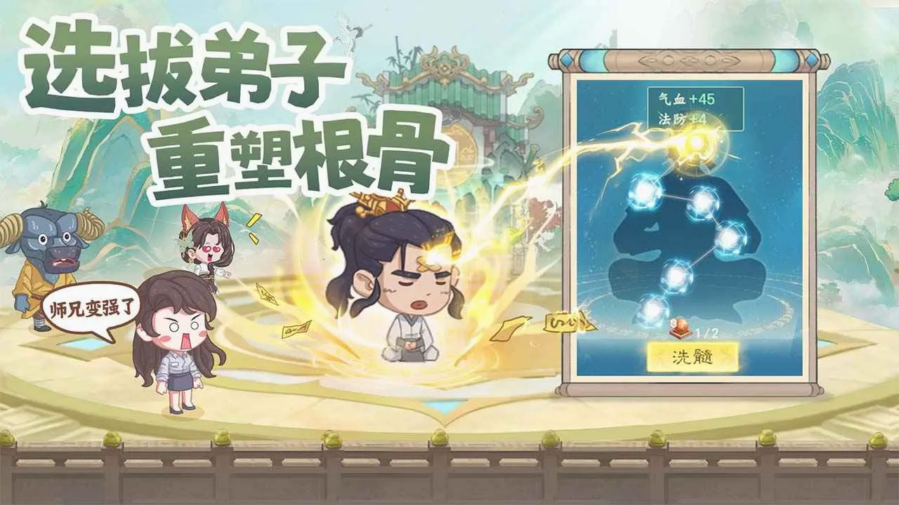 ���������������ֻ���v1.0.10 �ٷ������ͼ