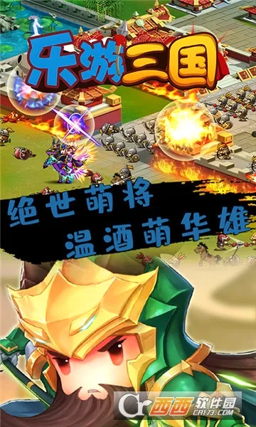����������׿���ֻ���