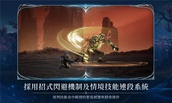 ����֮��22026�ٷ����°汾v1.0.20 �ٷ������ͼ