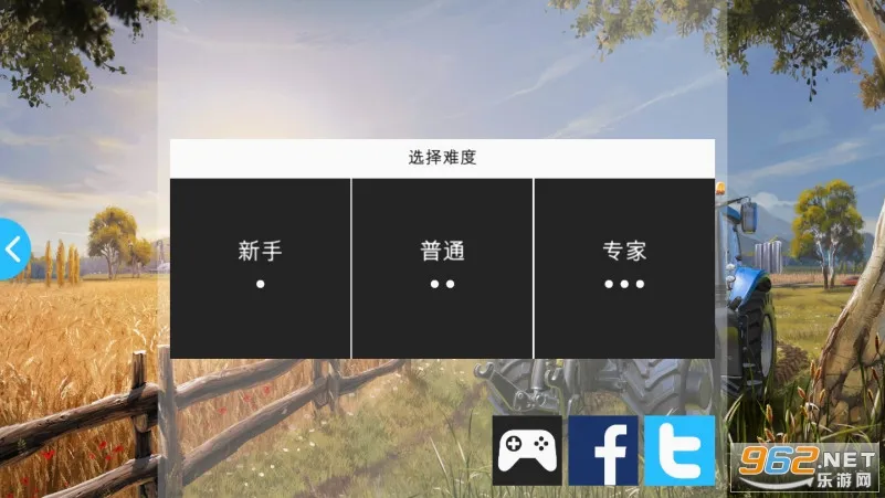 ũ��ģ����162026���°汾v1.1.2.9 �ٷ������ͼ