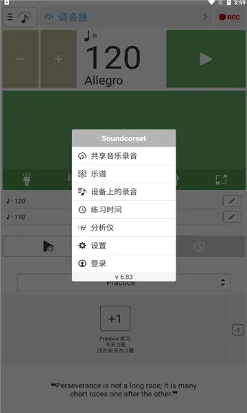 �������ͽ�����(���ָ�������)v8.19 ��Ѱ��ͼ