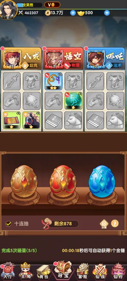 ���δ��Ҷ�(�����������)