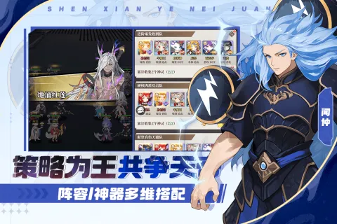 �籩�Գ������ֻ���v1.0.0 ��׿���ͼ