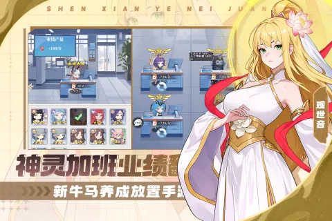 �籩�Գ������ֻ���v1.0.0 ��׿���ͼ