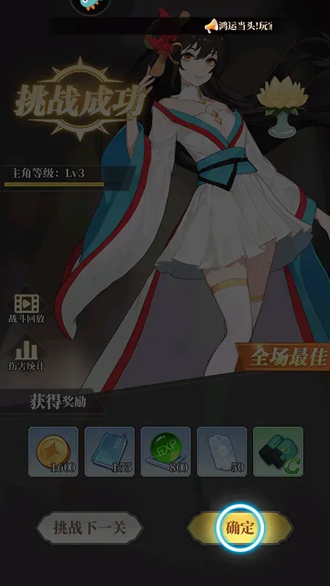 �籩�Գ������ֻ���
