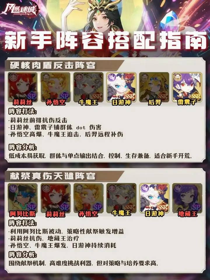 �籩�Գ������ֻ���