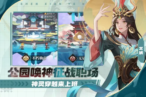 �籩�Գ������ֻ���v1.0.0 ��׿���ͼ