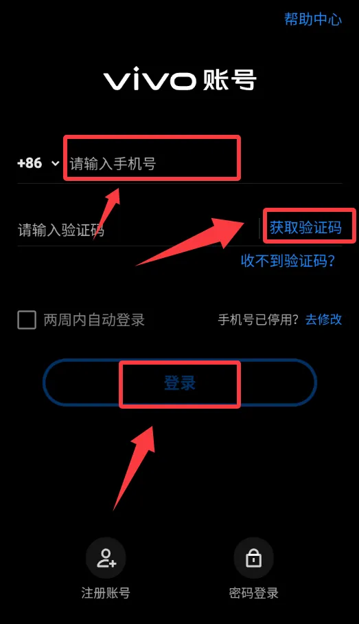 ͬѧ���Ҳ�2026���°汾