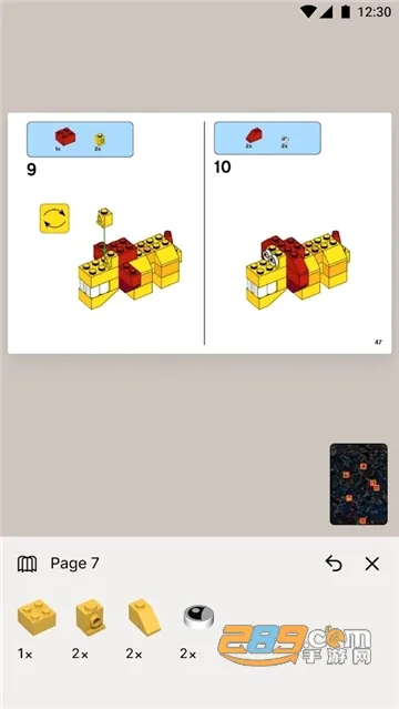 Brickit(�ָ߻�ľɨ������)v4.35.1 ��Ѱ��ͼ