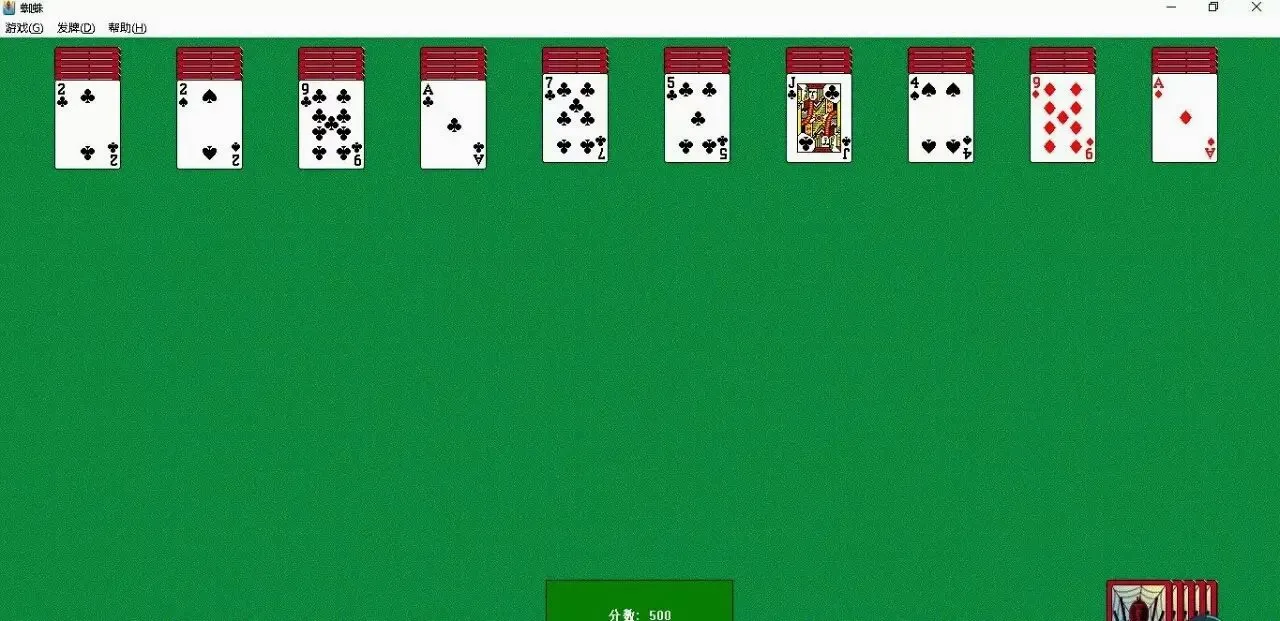 Solitaire(΢��ֽ����Ϸ)