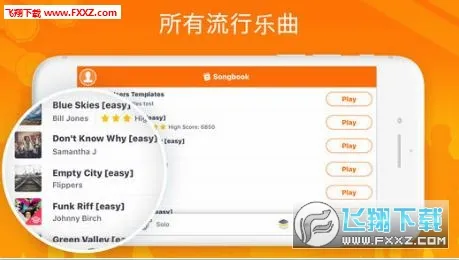 Real Drum��׿���ֻ���v11.15.5 �ֻ����ͼ