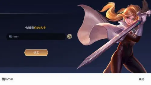 Arena of Valor2026���°汾