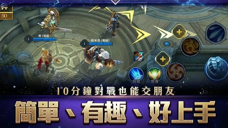 Arena of Valor2026���°汾