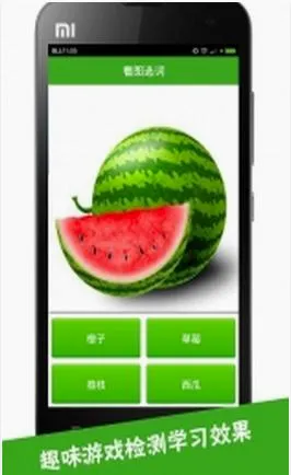 ��ͼʶ��(����ʶ������)v4.0.1.5 �ֻ����ͼ