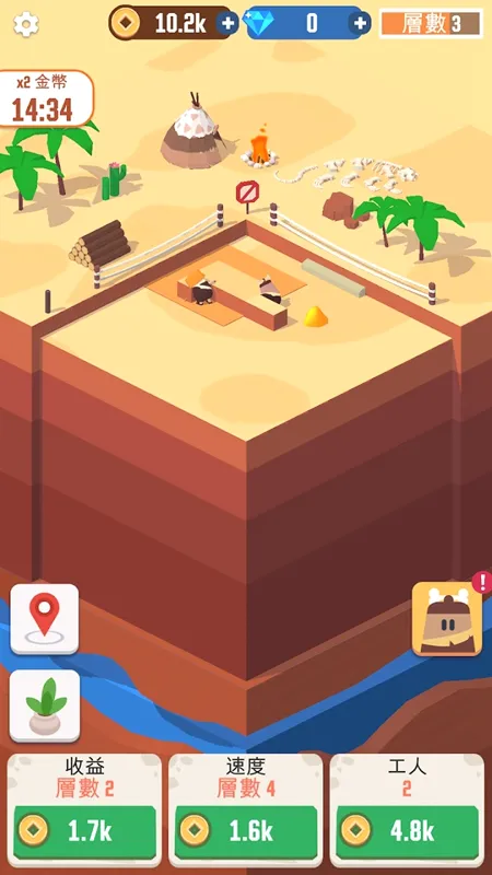 �Ҽ����п�(�ڿ��������)v1.7.7 ��Ѱ��ͼ