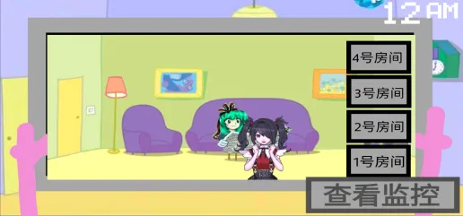 С���������ҹ�󹬺�����(�ֲ�������Ϸ)v1.0 �ٷ������ͼ