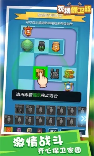 ũ������ս�����ֻ���