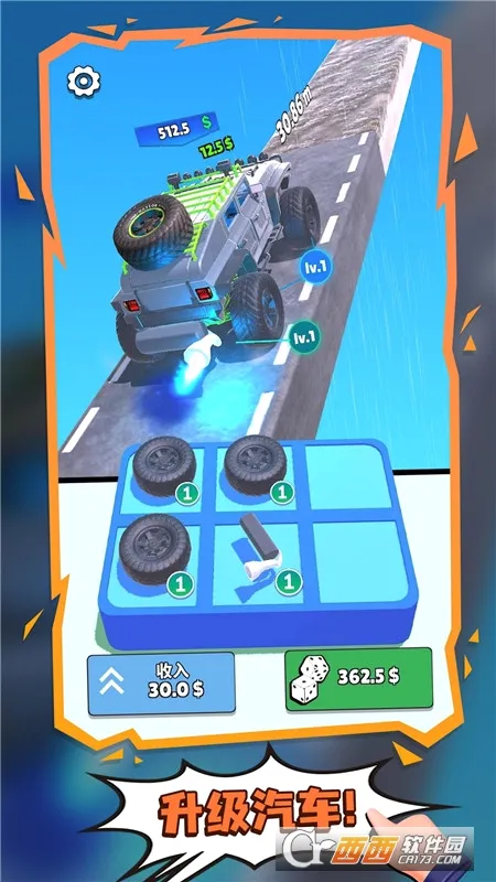 ��������2026���°汾v4.1 ��׿���ͼ