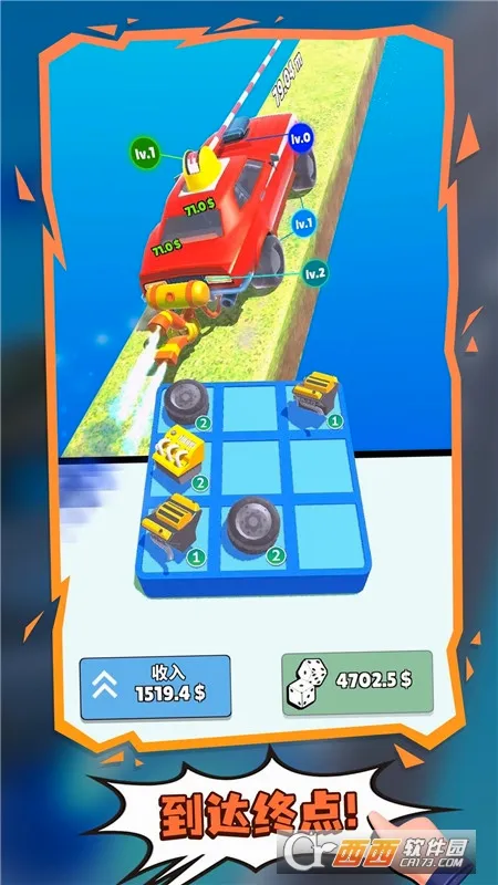 ��������2026���°汾v4.1 ��׿���ͼ