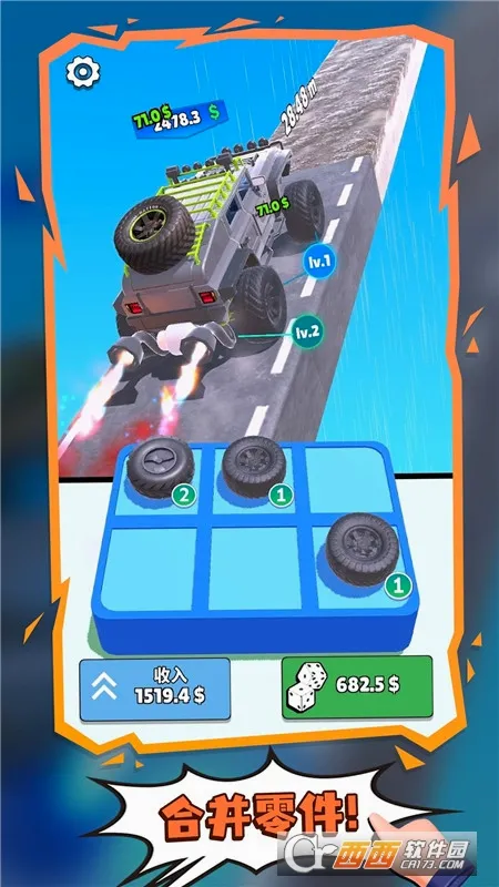 ��������2026���°汾v4.1 ��׿���ͼ