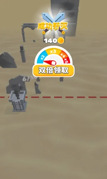 һǹ����(���������Ϸ)v1.3 �ֻ����ͼ