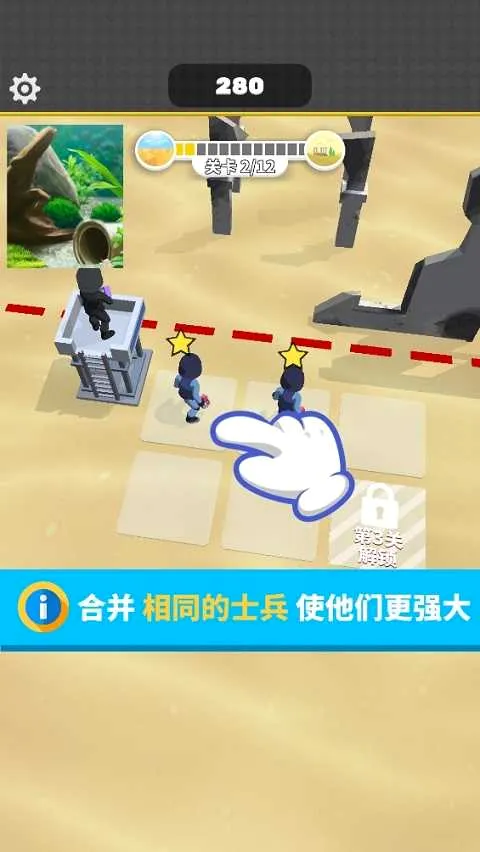 һǹ����(���������Ϸ)