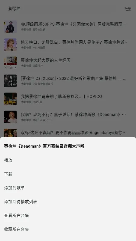 ������2026���°汾v2.7.0 �ٷ������ͼ