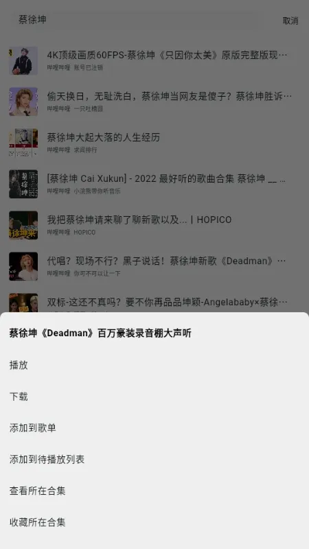 ������2026���°汾v2.7.0 �ٷ������ͼ