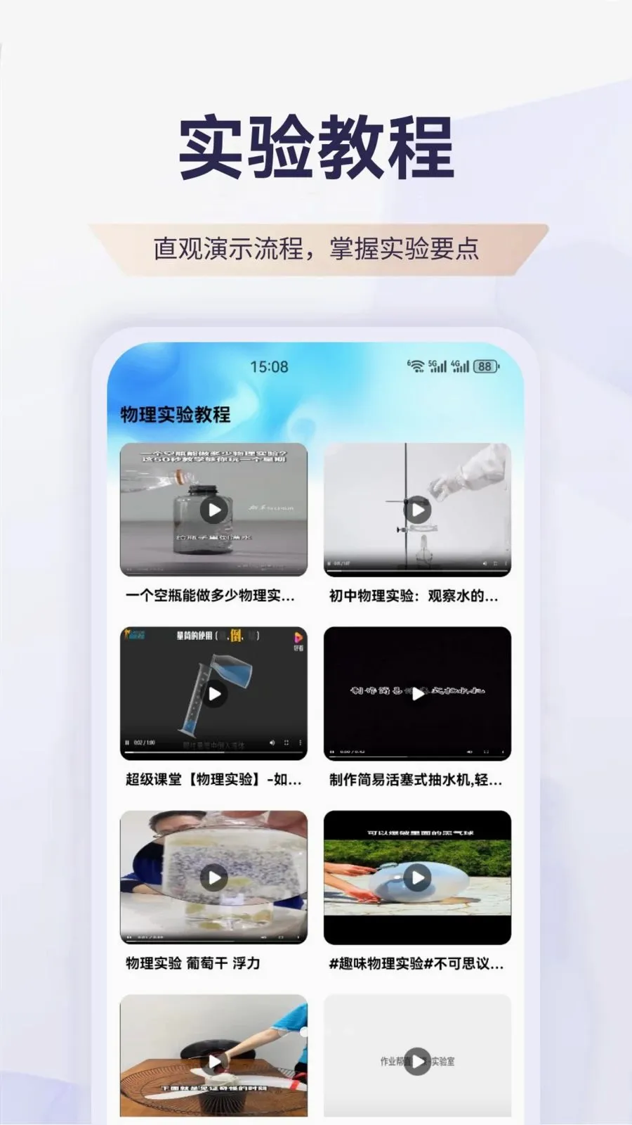 ������2026���°汾v1.1 ��Ѱ��ͼ