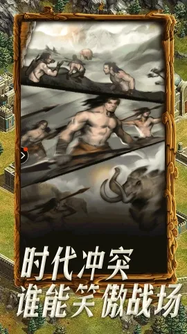 �۹�ս��(ս��������Ϸ)v1.4.5 ��׿���ͼ