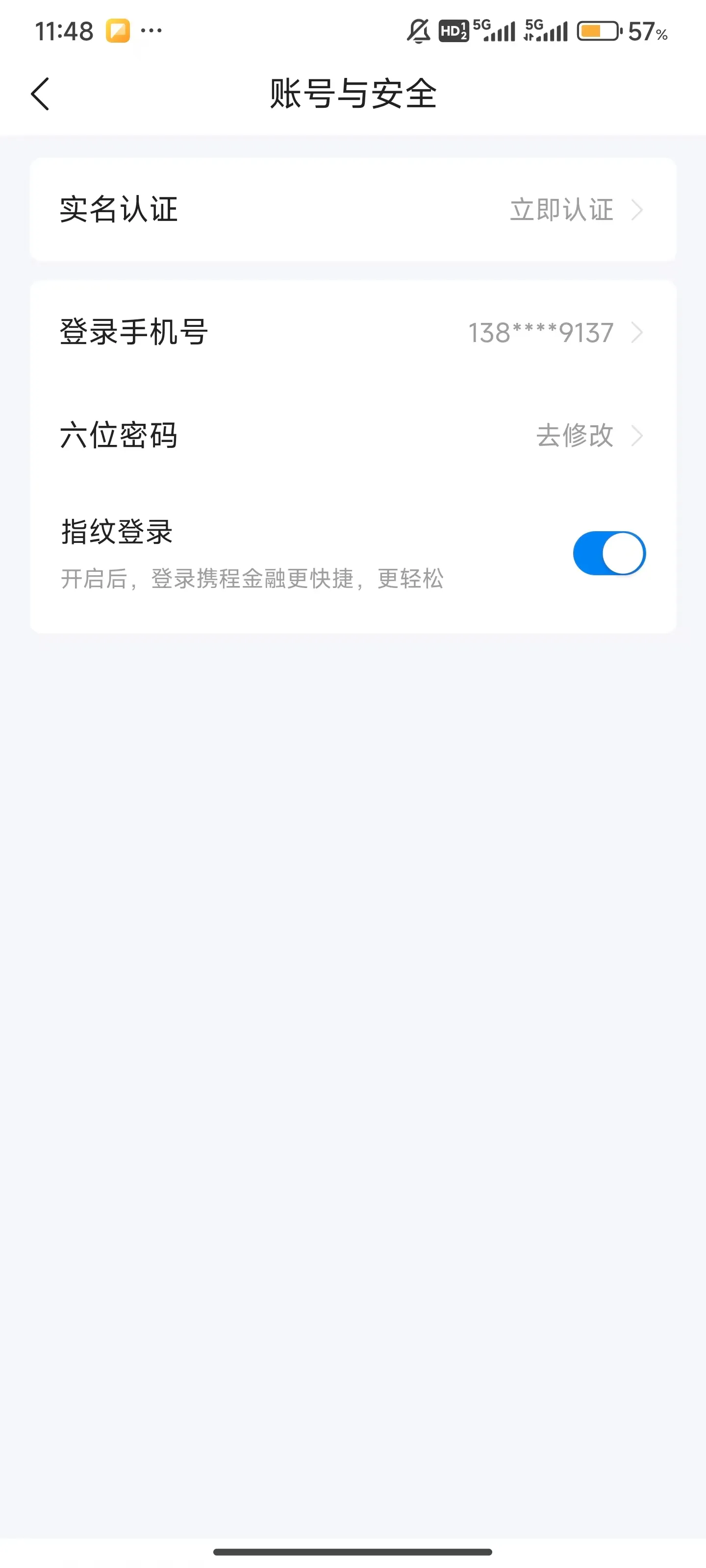 Я�̽���(���ڷ���ƽ̨)