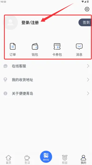 ����ൺ(�ൺ�������ƽ̨)