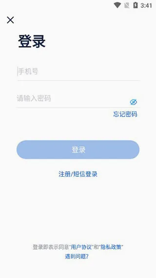 ���Կ�����2026�ٷ����°汾