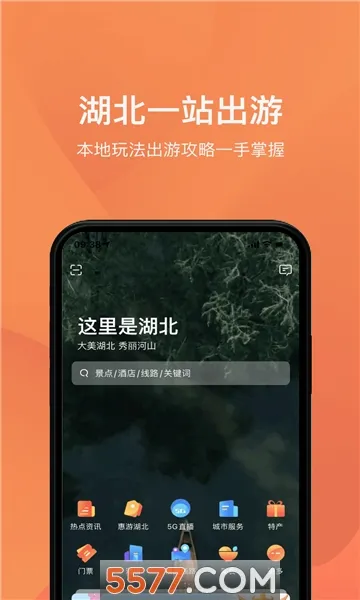 �κ���2026�ٷ����°汾v1.1.5 ��׿���ͼ